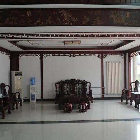 City Garden Hotel Jining  Buitenkant foto