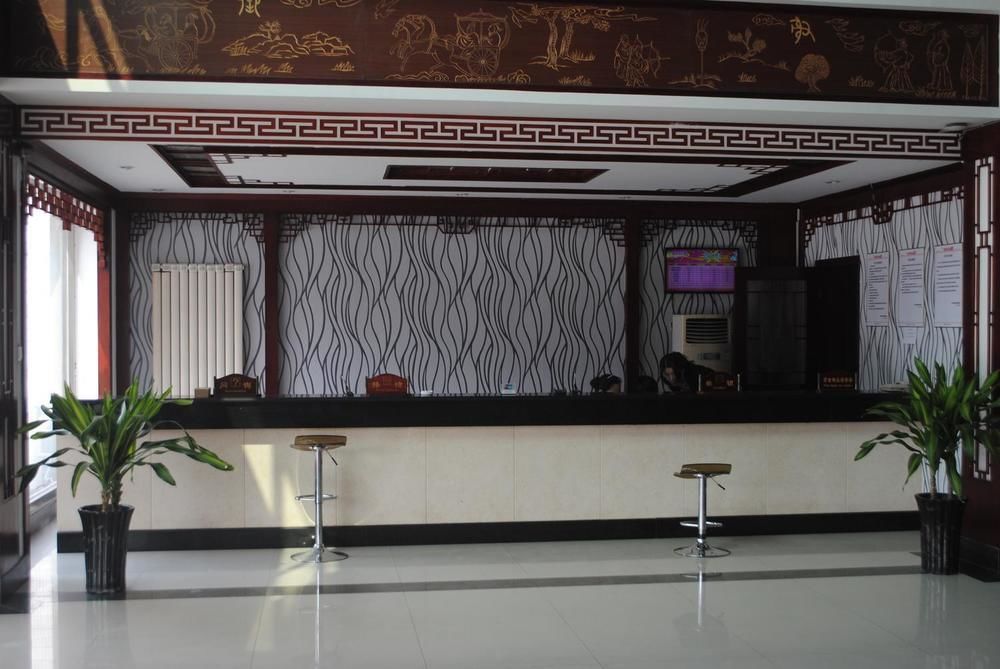 City Garden Hotel Jining  Buitenkant foto