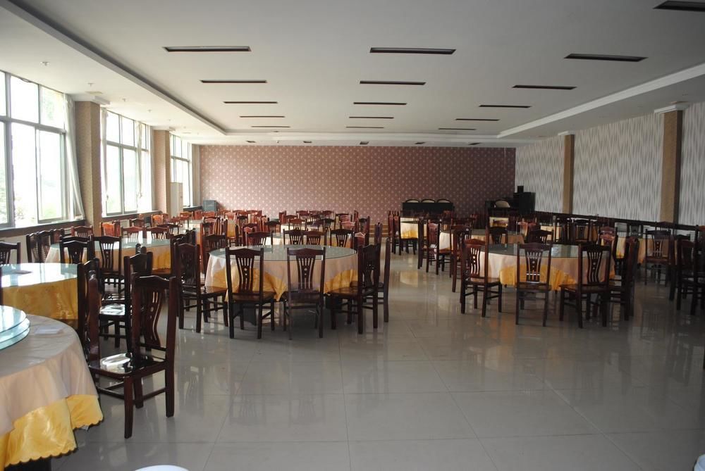 City Garden Hotel Jining  Buitenkant foto