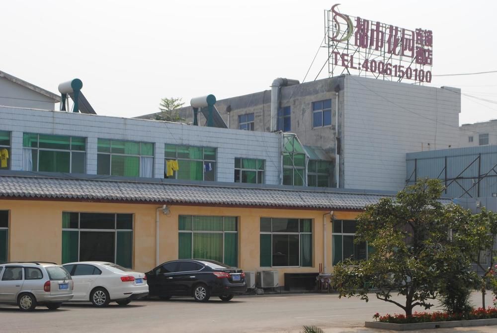 City Garden Hotel Jining  Buitenkant foto
