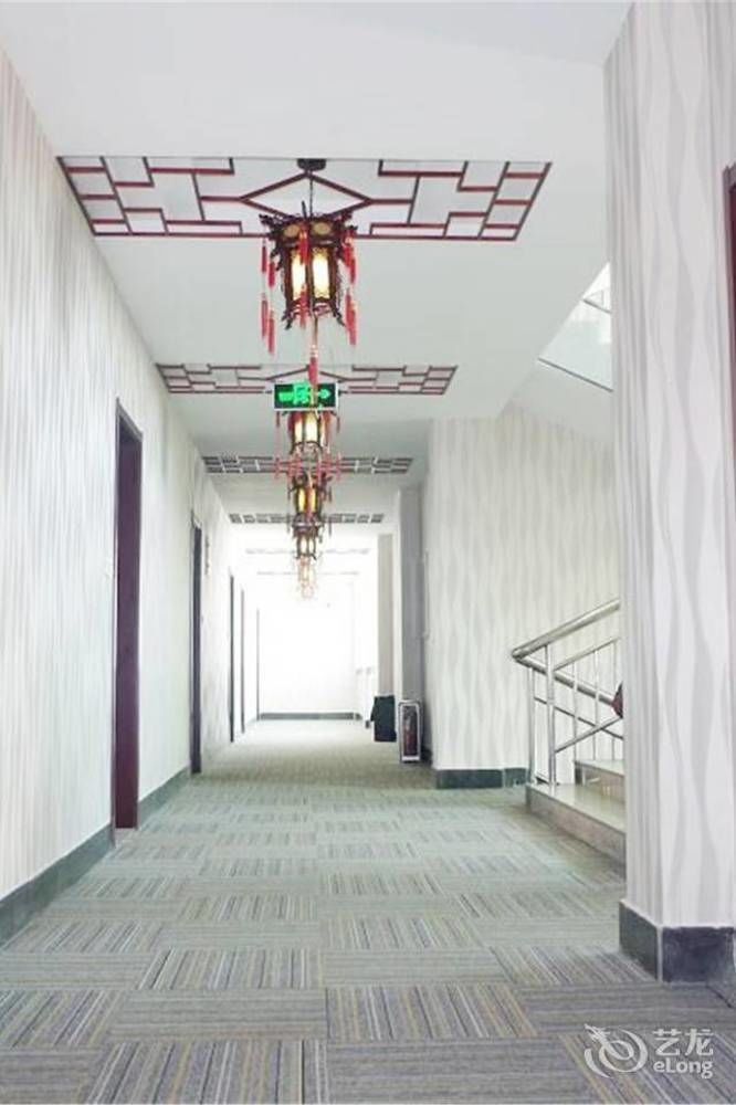 City Garden Hotel Jining  Buitenkant foto