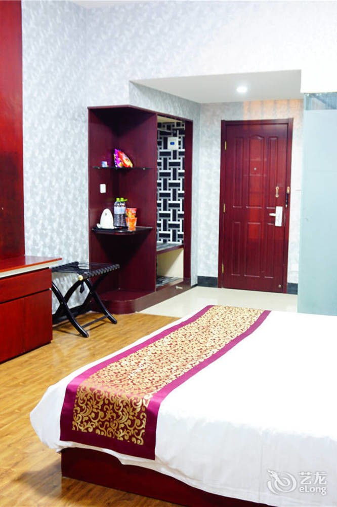 City Garden Hotel Jining  Buitenkant foto