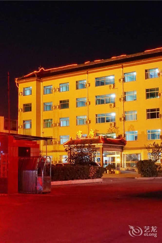 City Garden Hotel Jining  Buitenkant foto