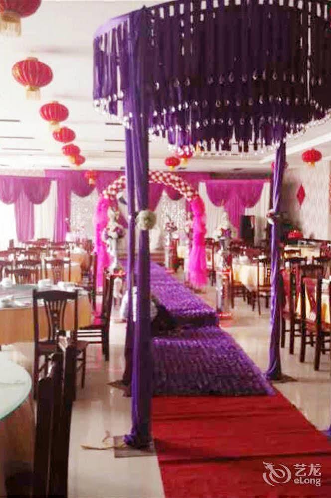 City Garden Hotel Jining  Buitenkant foto