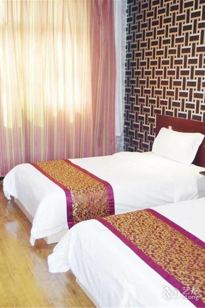 City Garden Hotel Jining  Buitenkant foto