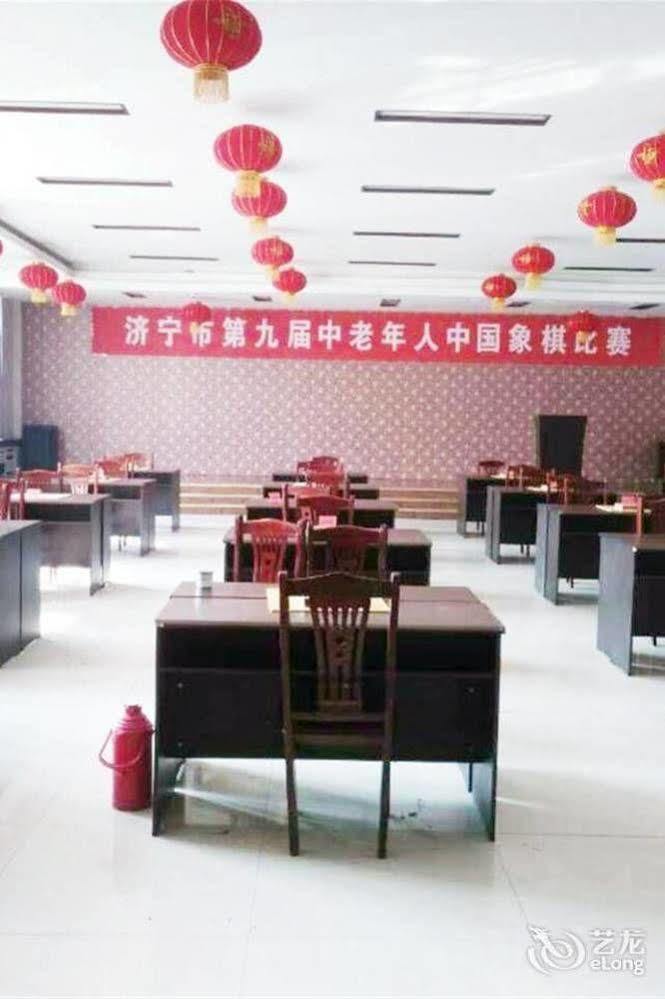 City Garden Hotel Jining  Buitenkant foto